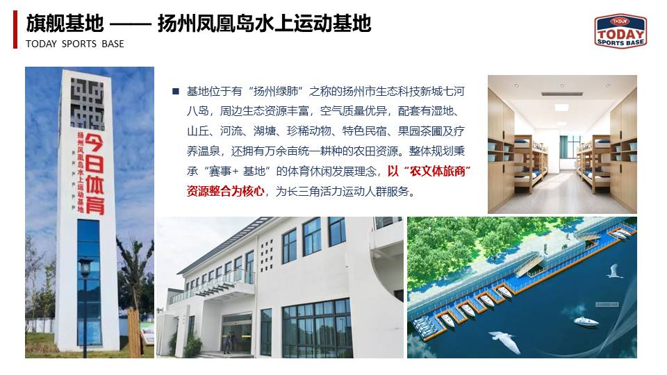 幻灯片14.JPG