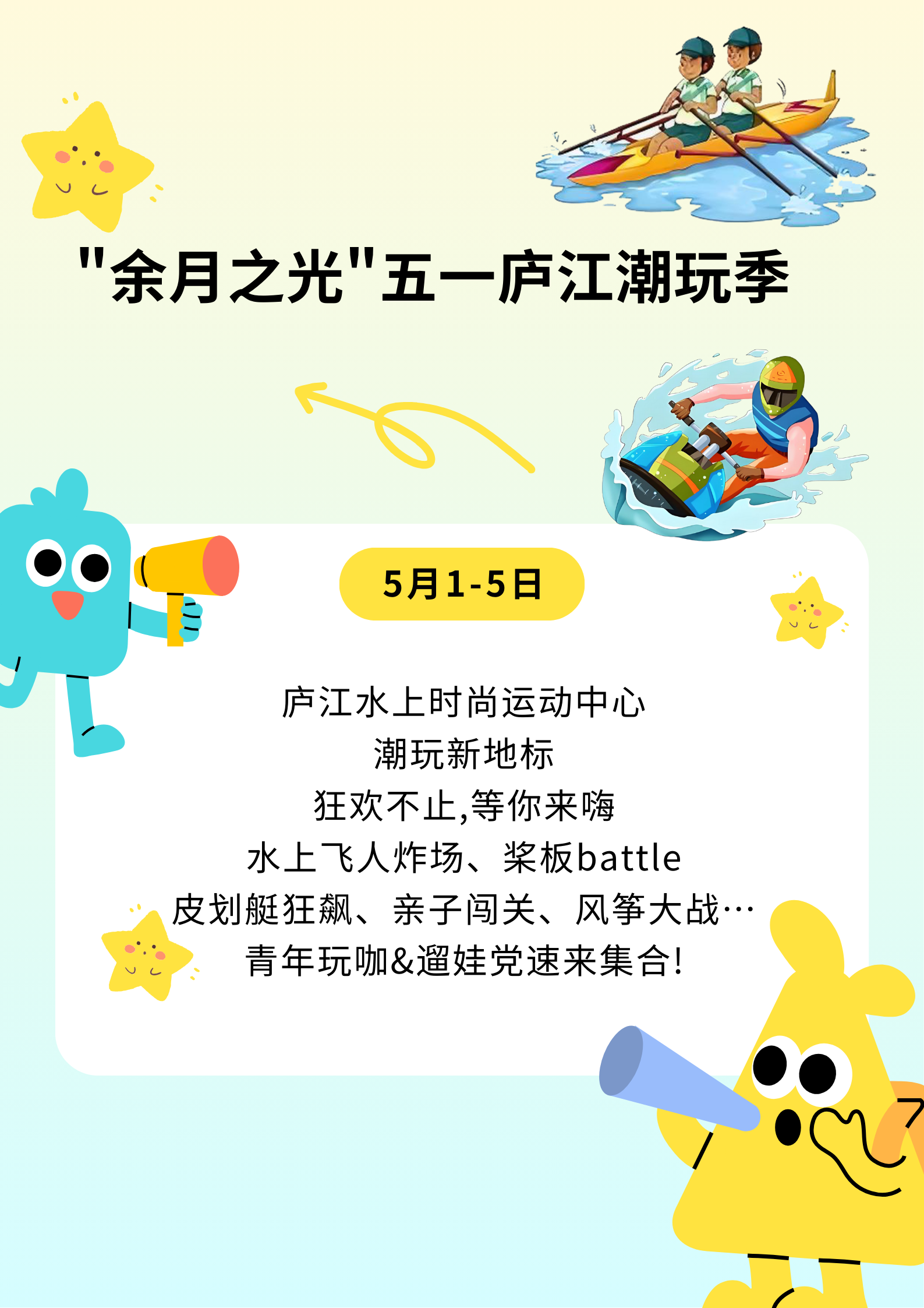 金融理财小课堂.png